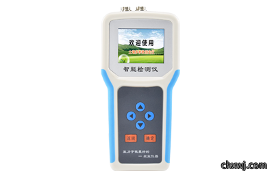 土壤温湿度盐分电导率测定仪IN-WSY+