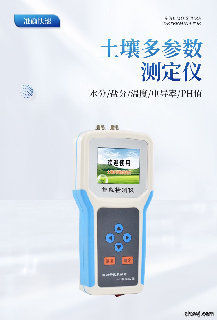 详情_0.jpg